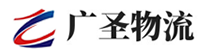 广州到临安区物流公司